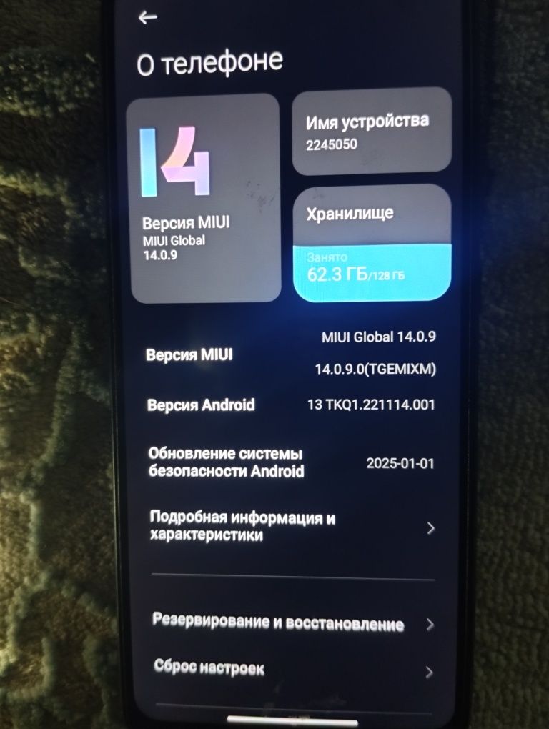 Редми 10с в отличном состоянии