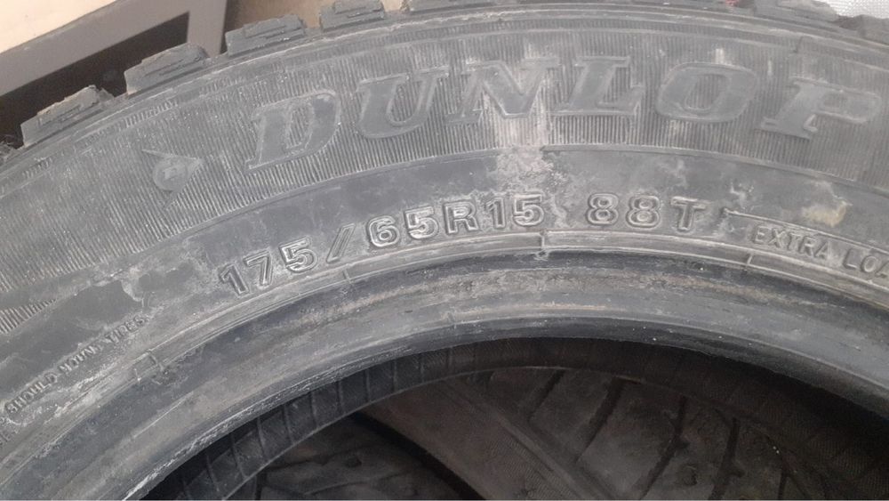 Продам резину dunlop