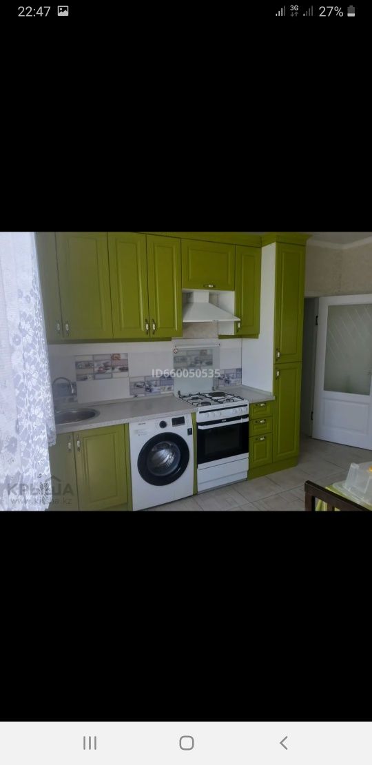 Продам дом в Жалтырколь