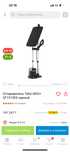 Продам Отпариватель Tefal IXEO+ QT1510E0 черный