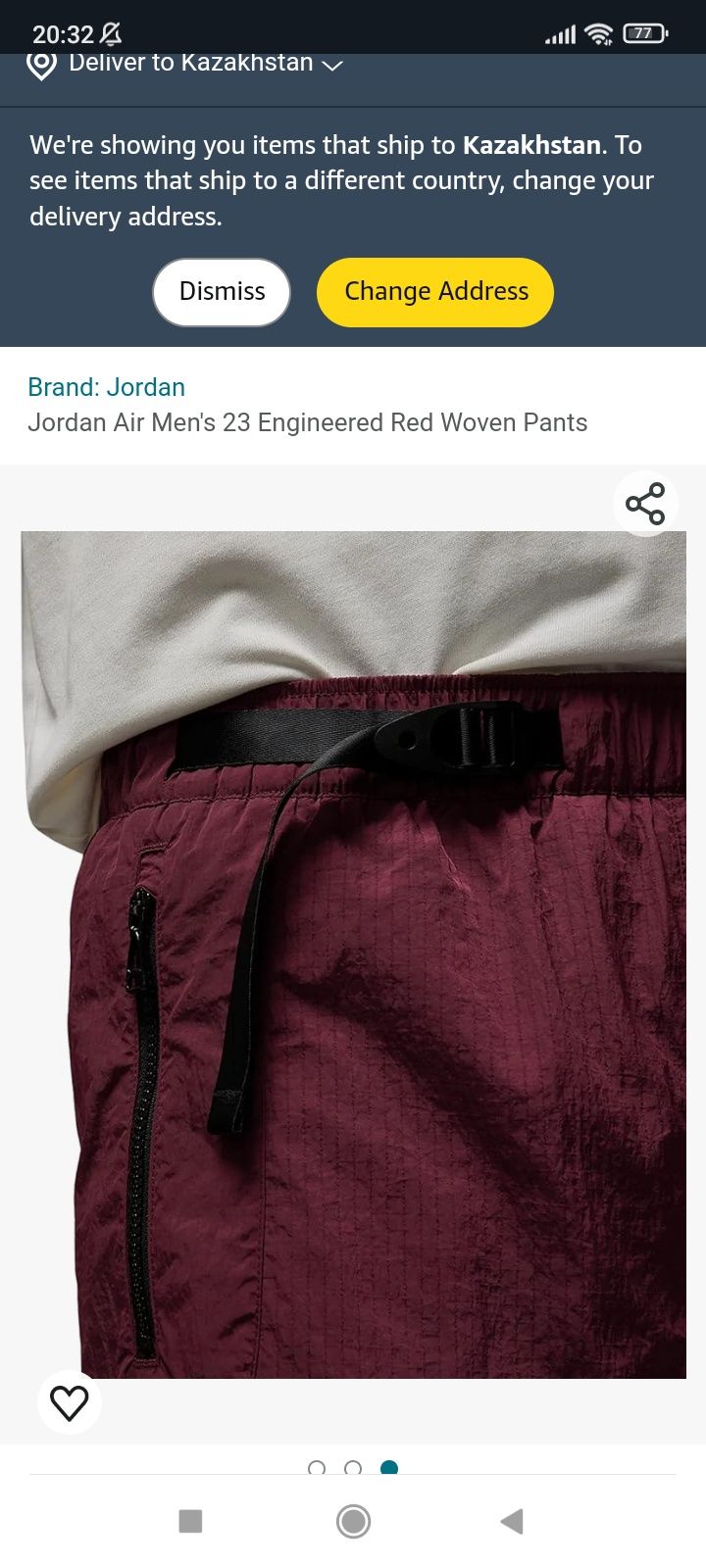 Штаны Jordan  pants оригинал . XXL