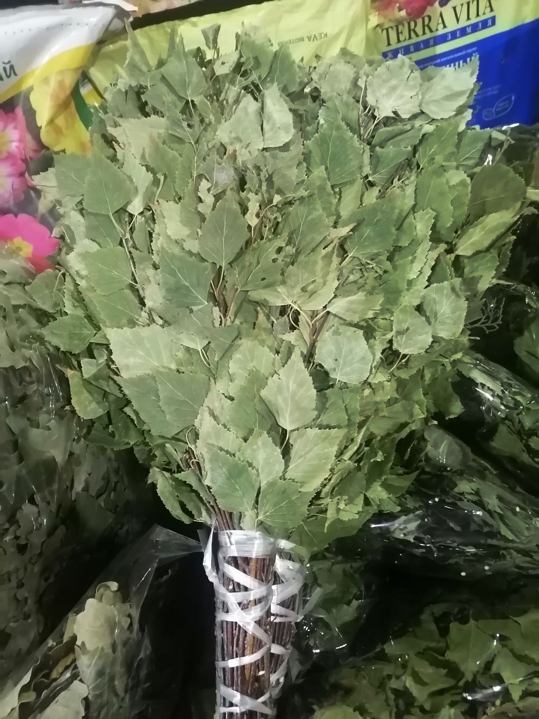 Все для бани и сауны