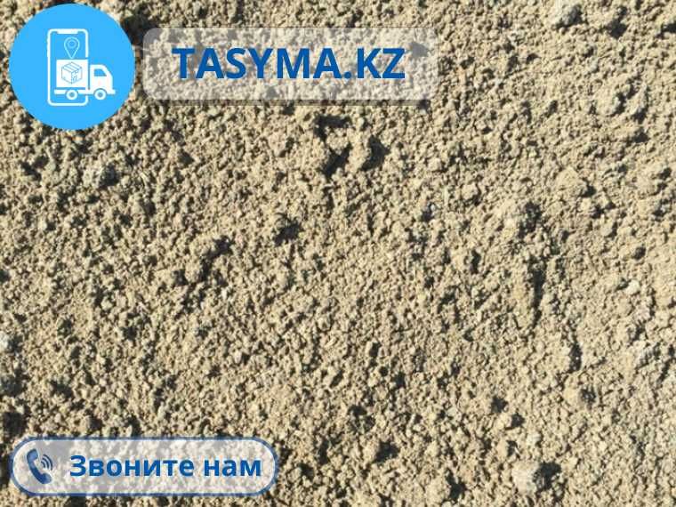 Зил Камаз СЫПУЧКА отсев песок сникерс щебень глина ПГС ГЩС tasyma.kz