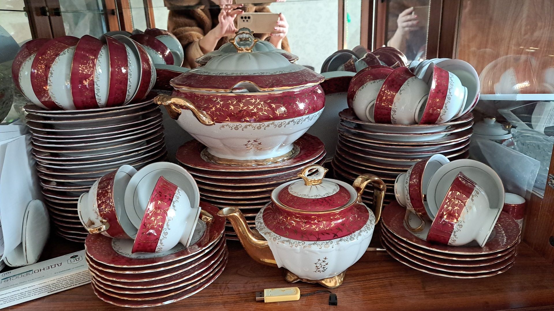 Посуда набор.                   .