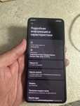 Poco F6 Pro 512 gb