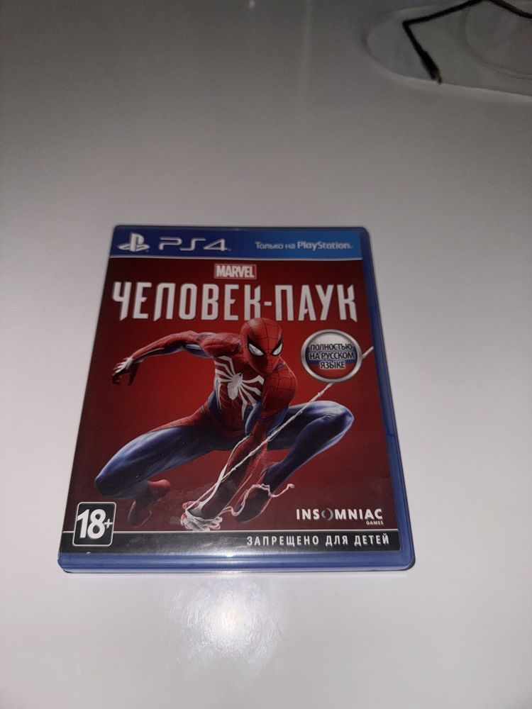 Spider-Man + Miles Morales PS4