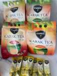 Продам Карак чай