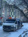 Эвакуатор Актобе услуги