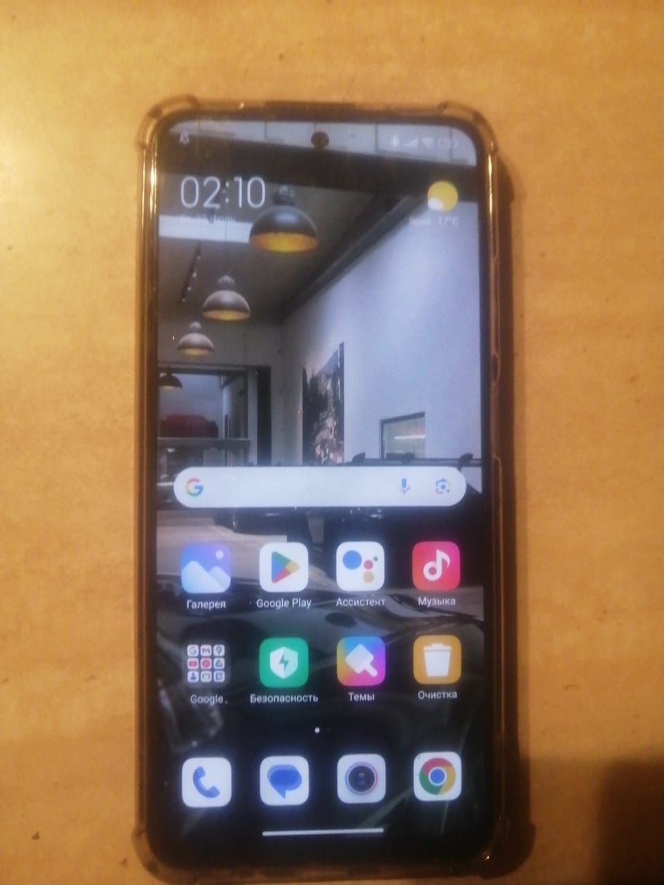Продам Redmi note 10 синий