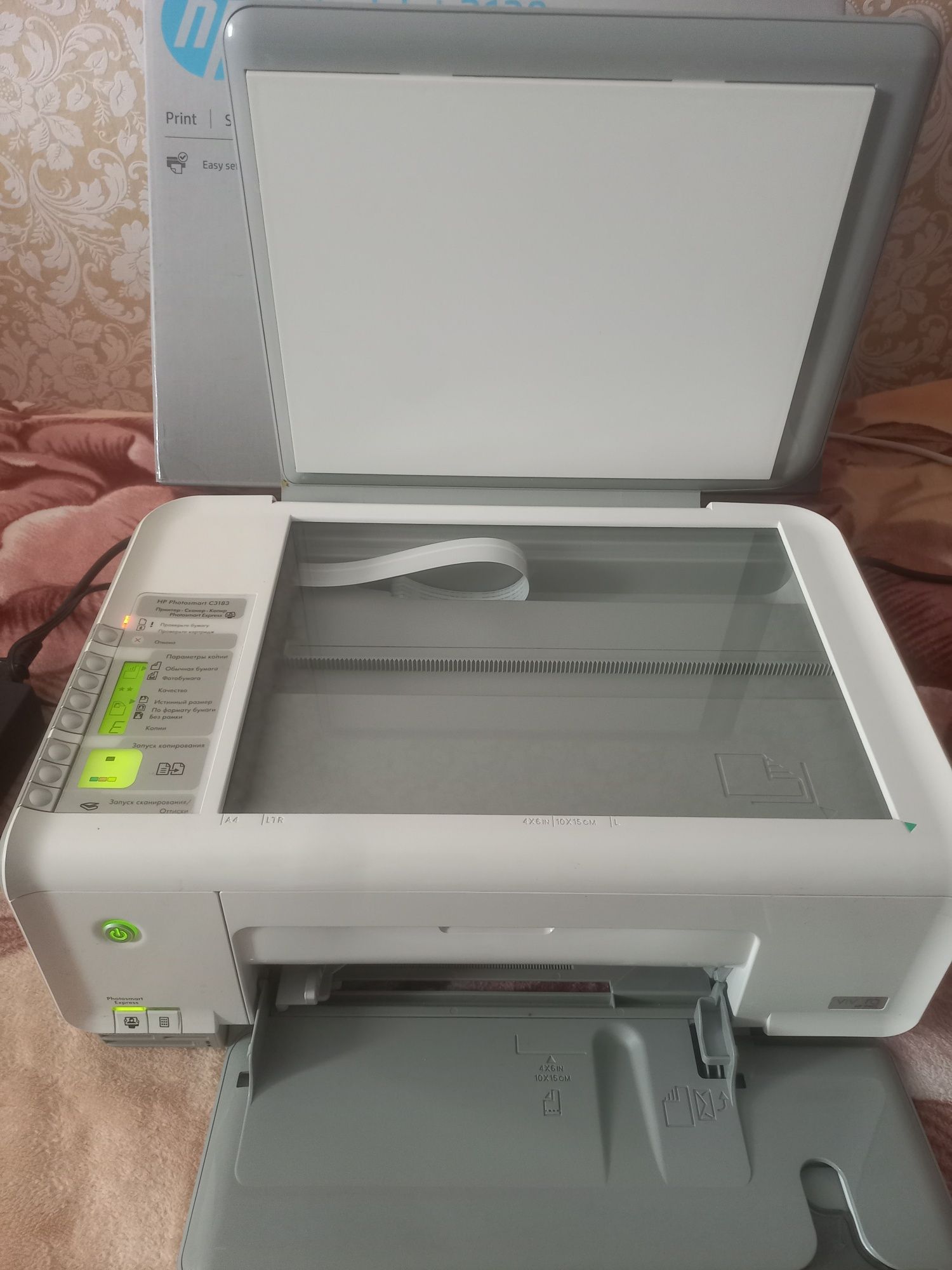 HP Deskjet 2130.