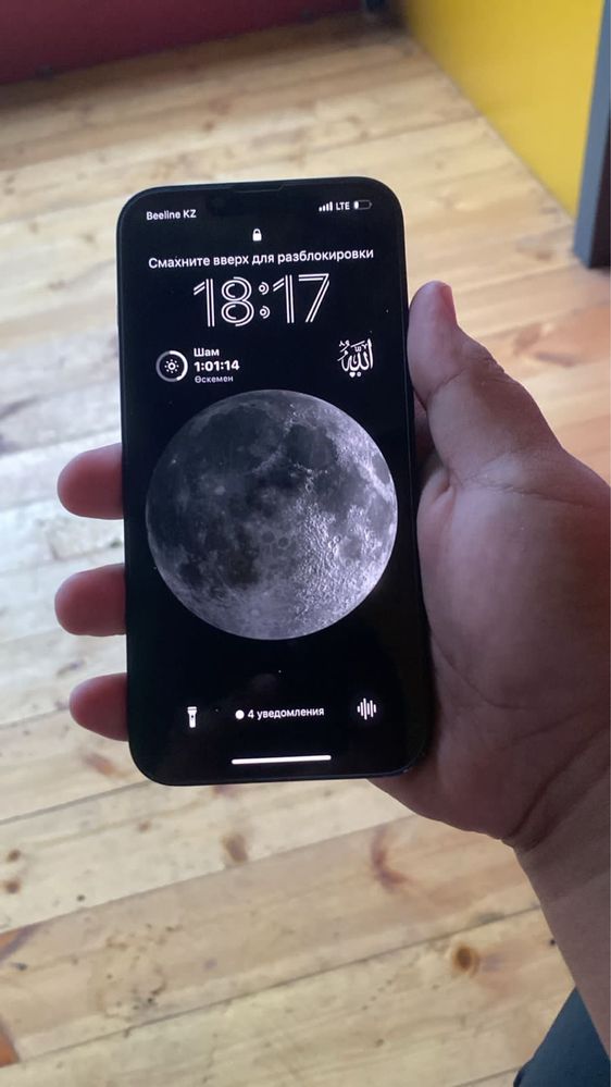 iPhone 14 128гб обмен есть