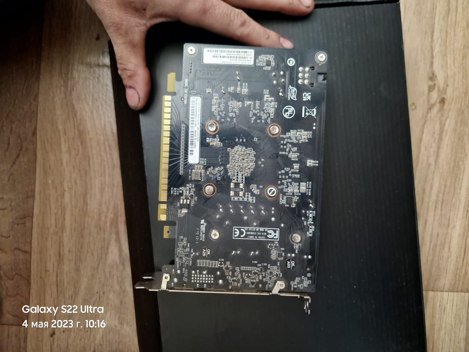 Продам видеокарту palit 1650 4 gb