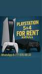 Аренда PS4 / PS5 в Астане — игры дома, как в клубе!